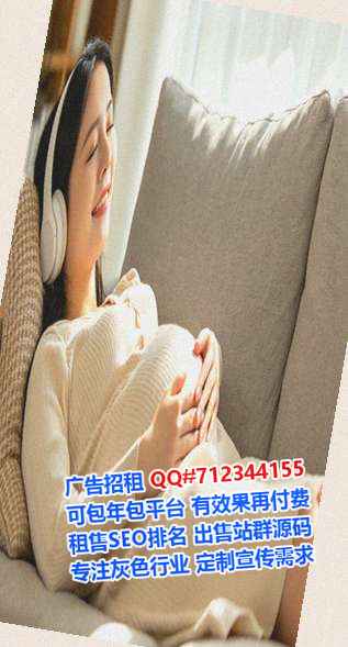 奉节代怀口腔有限公司